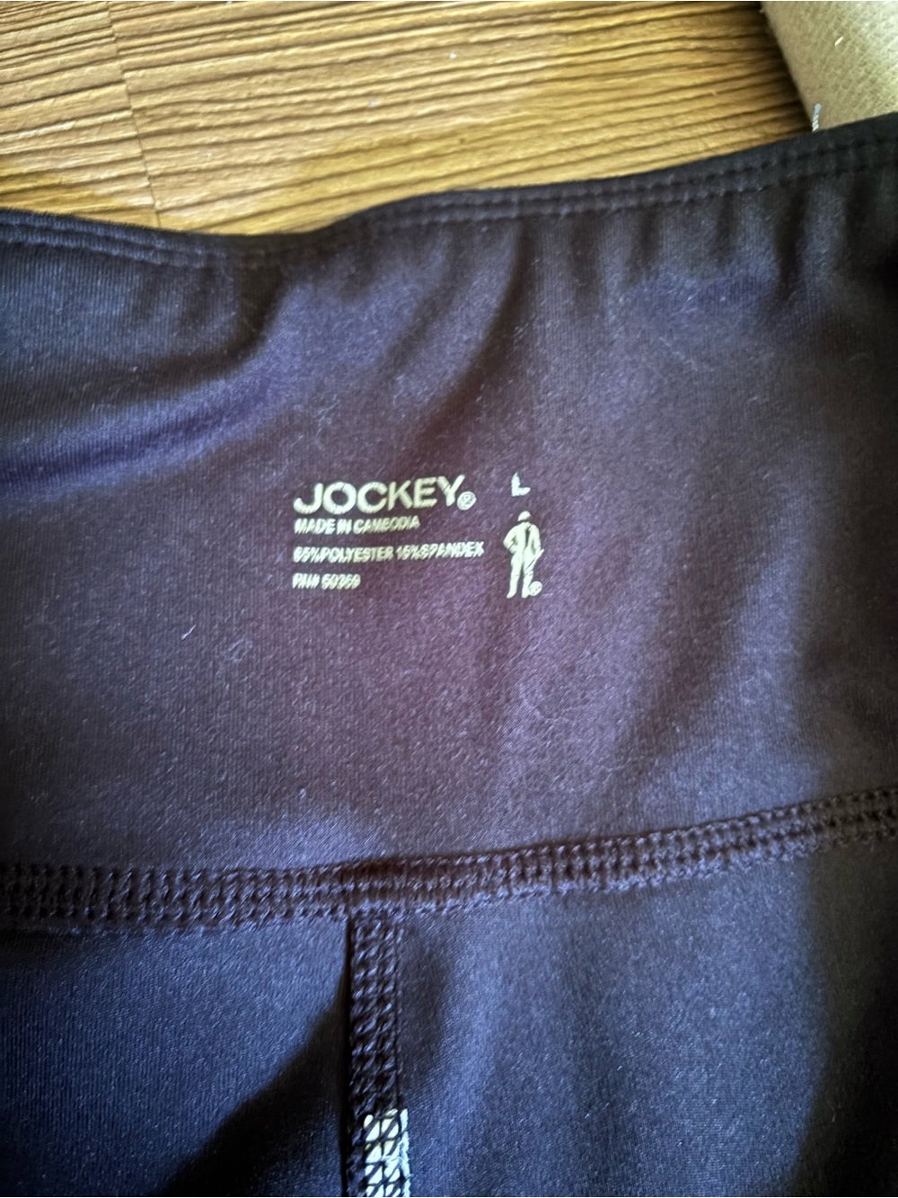 ❤️(Women’s Large) Jockey Black High-Rise Bike Shorts - Picture 4 of 4